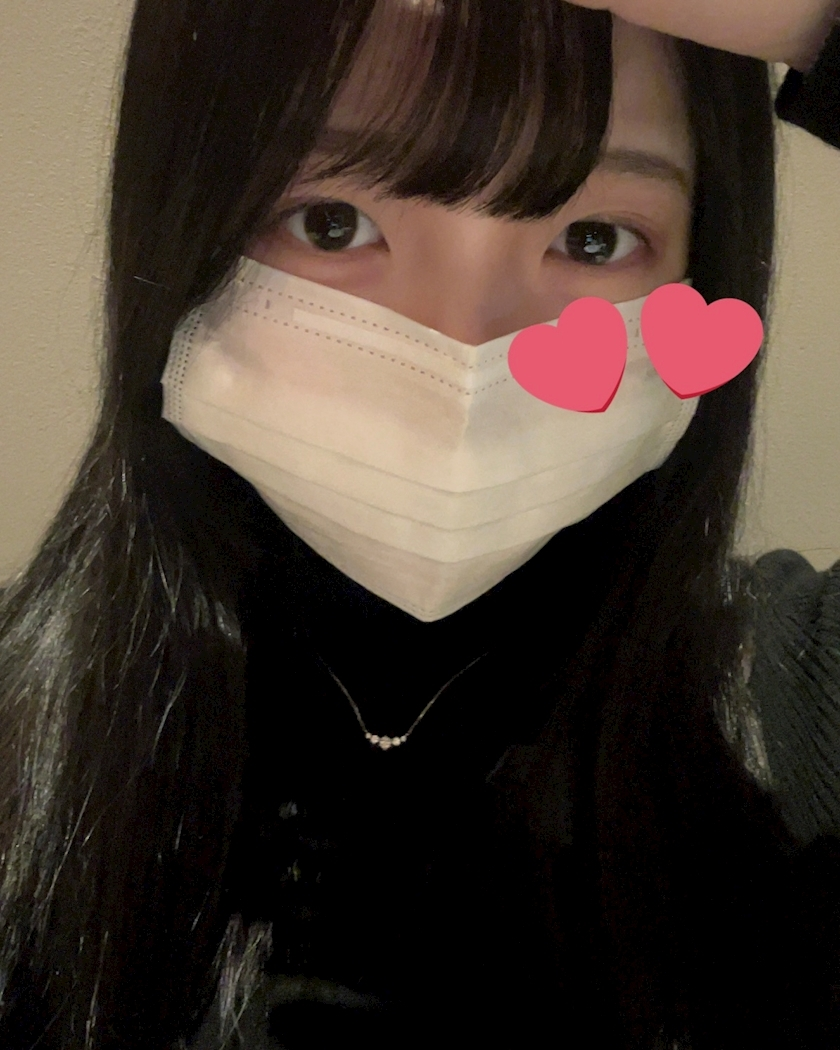 せな