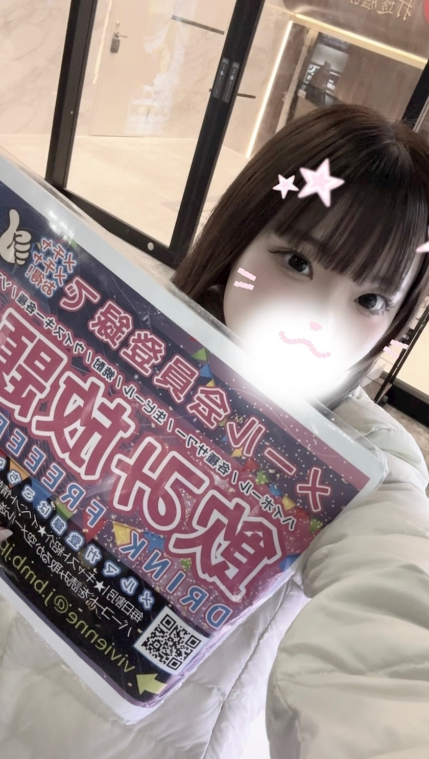 たむ