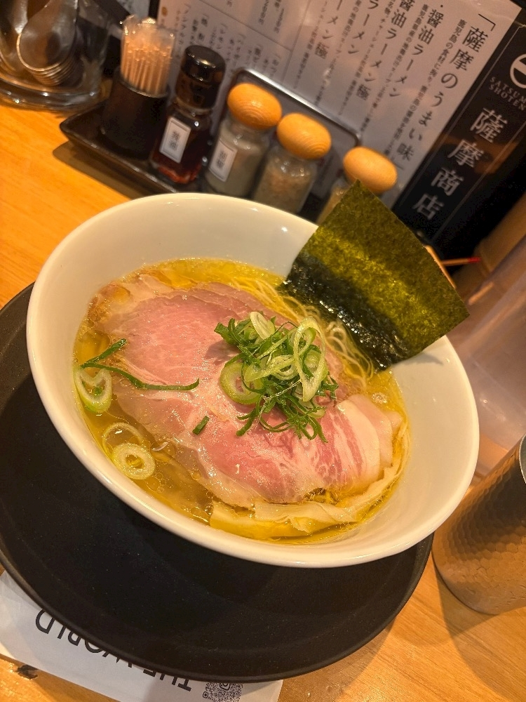 あーちゃん