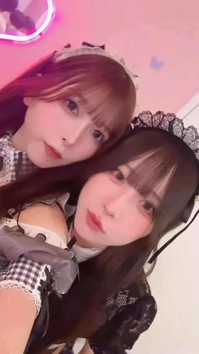 すい