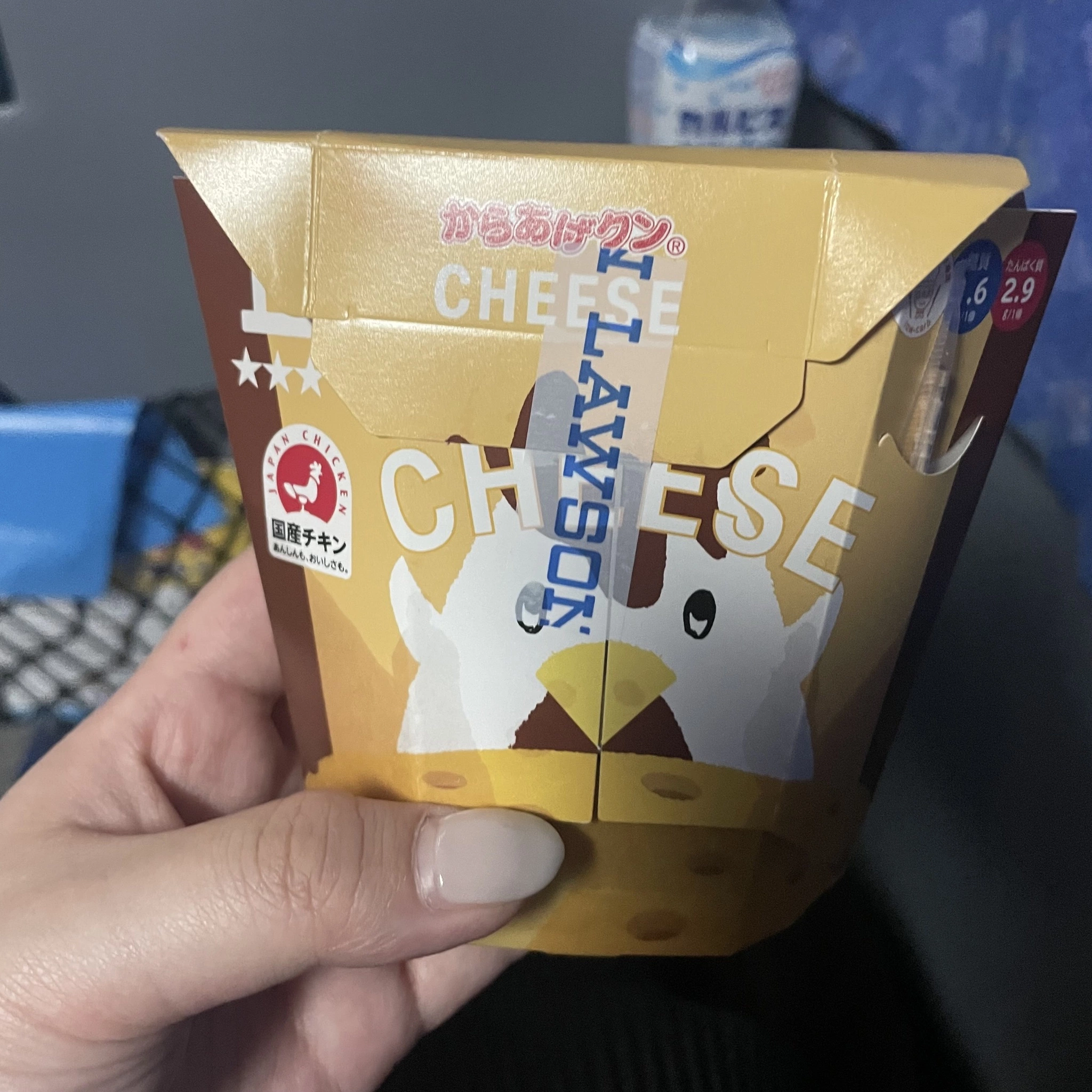 ちゃお