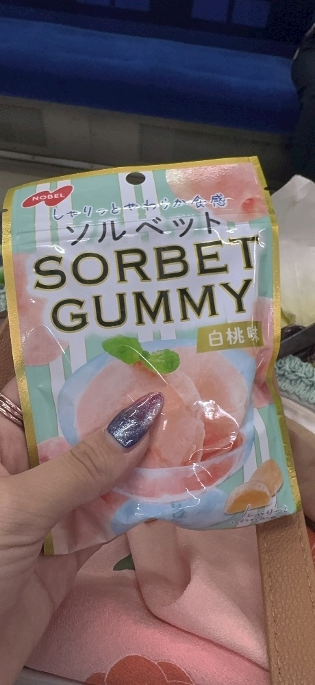 美月 ひな