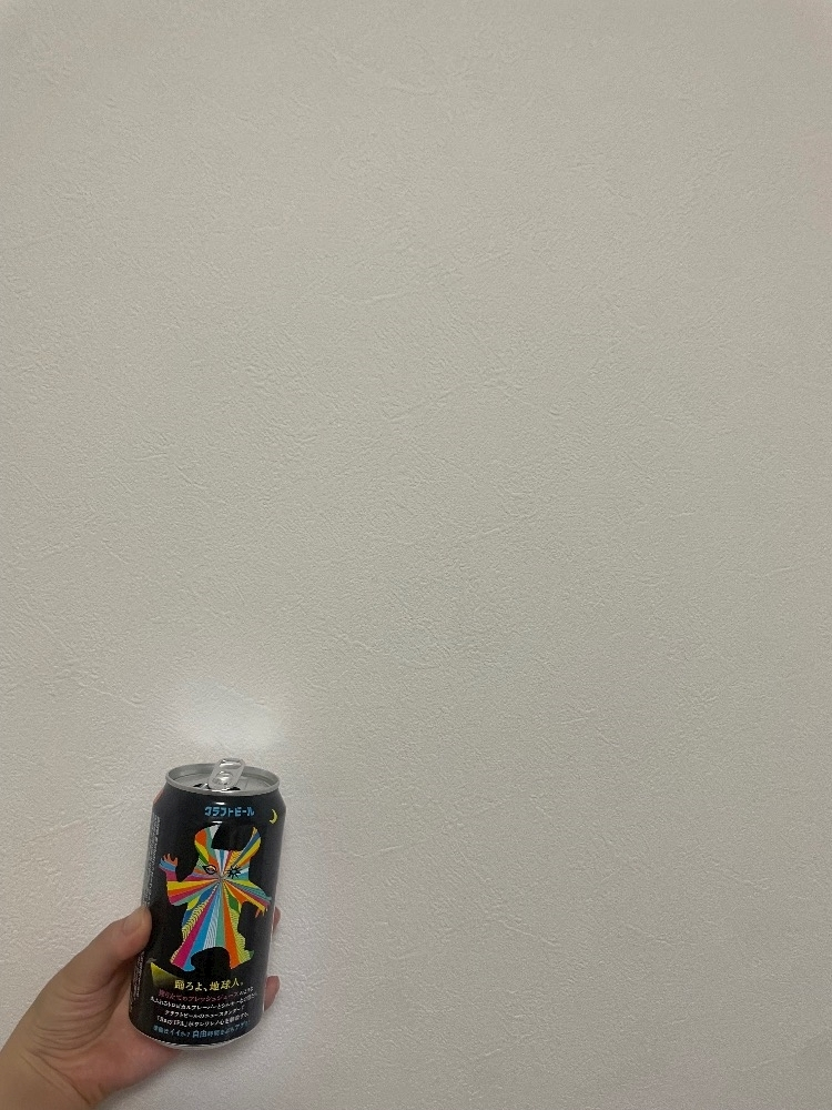 みらい