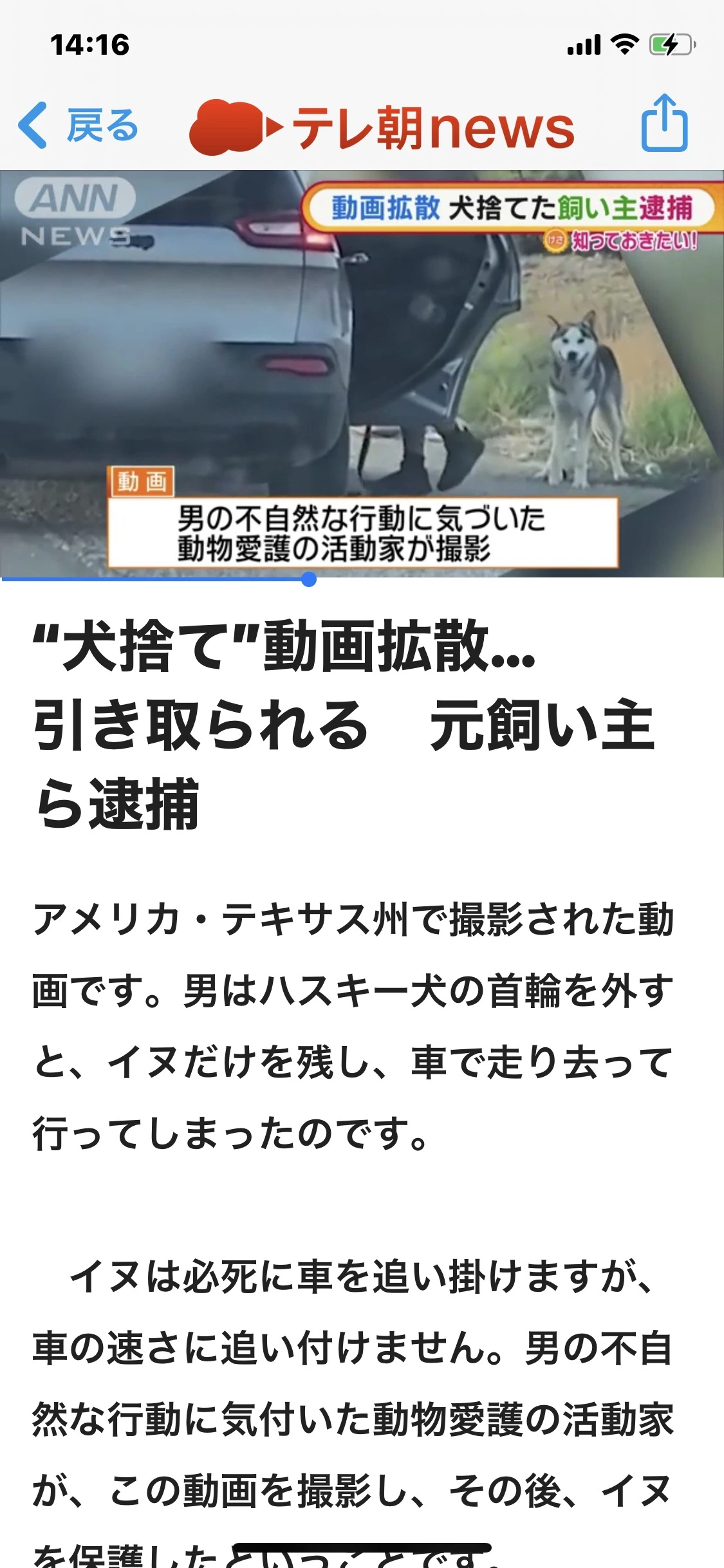藤本 祐子ママ