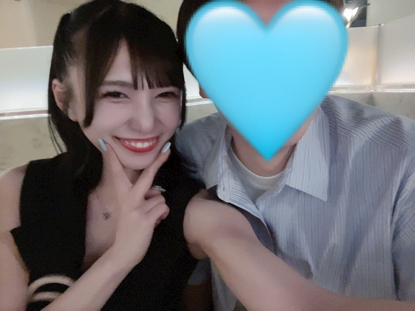 蒼 みらい