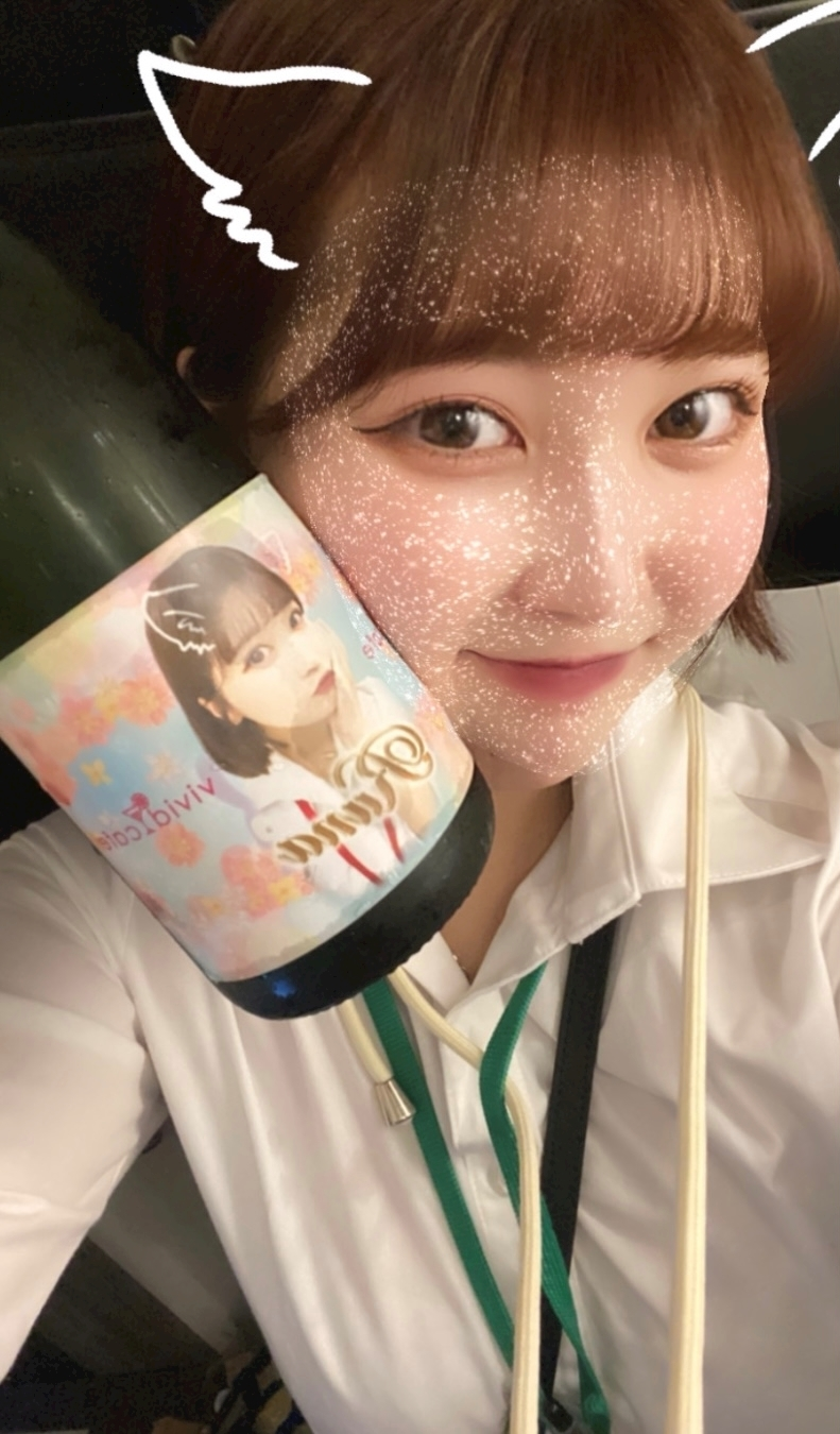 るな