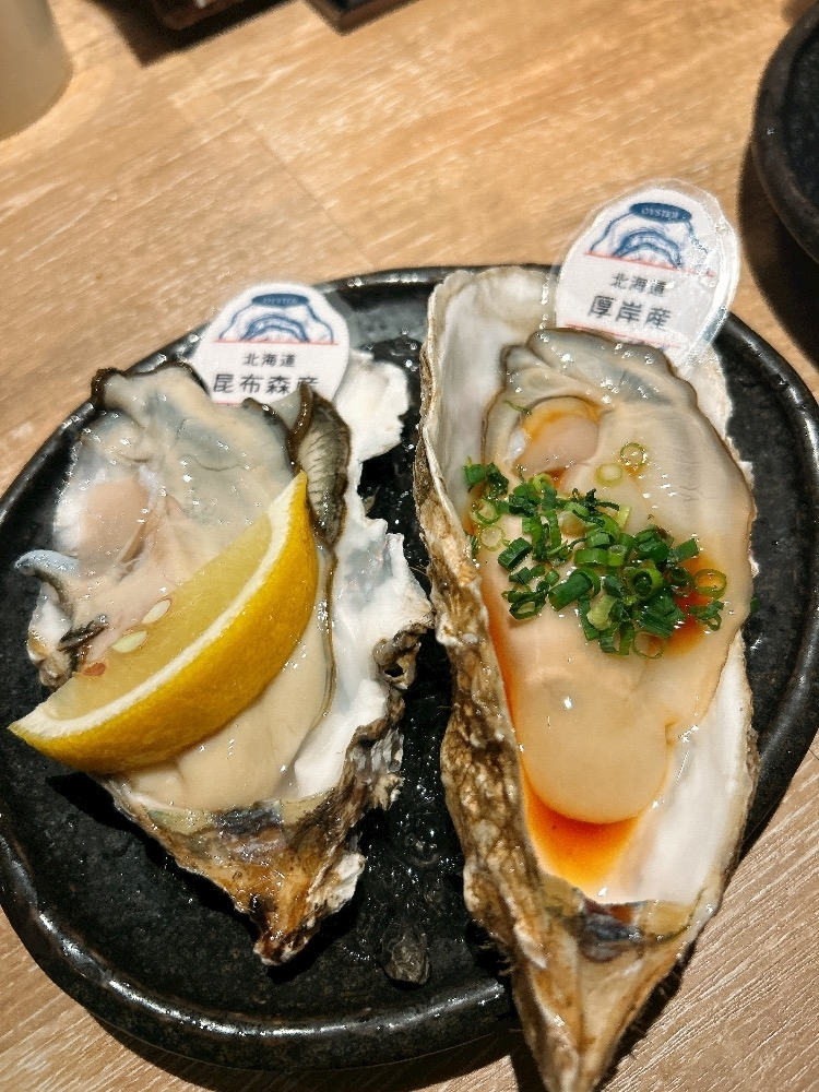 華咲 えみり