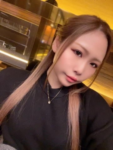 りの