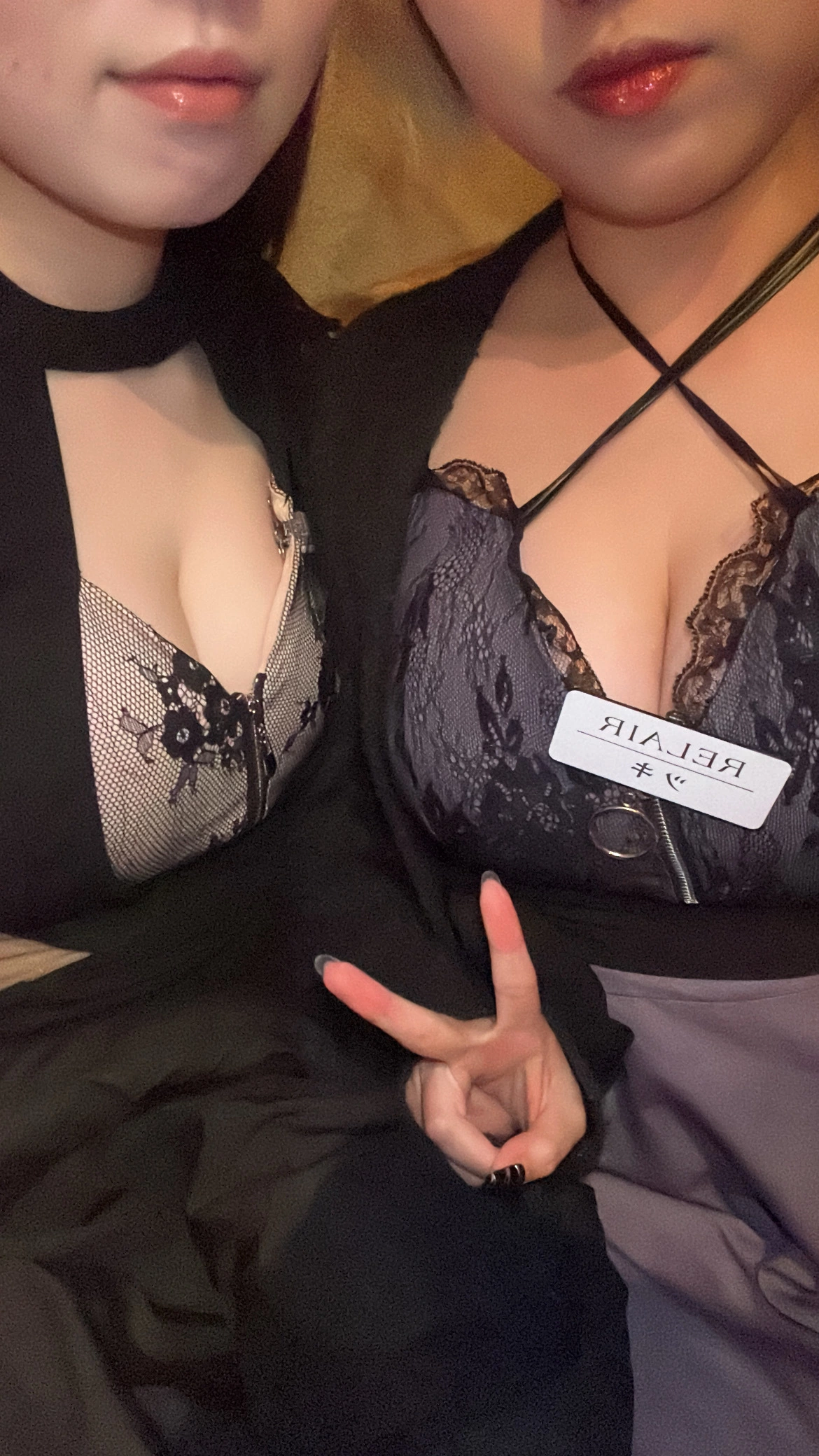 イブキ