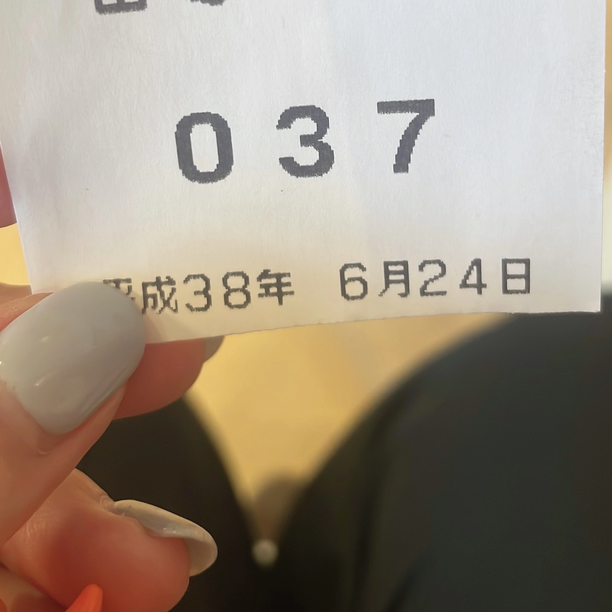 ちゃお