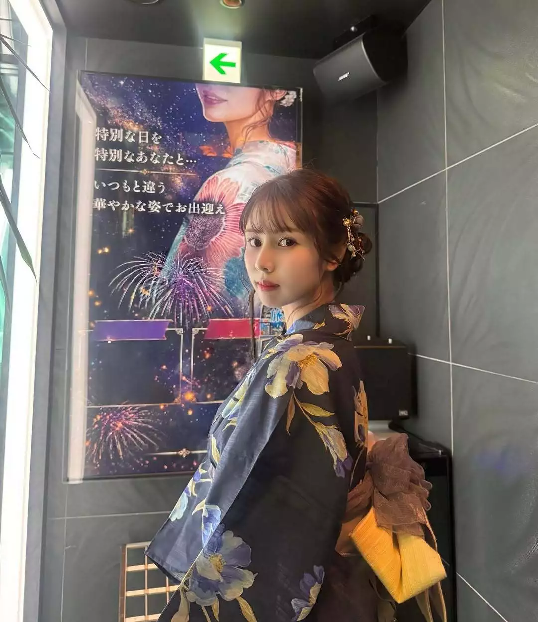 ひろか