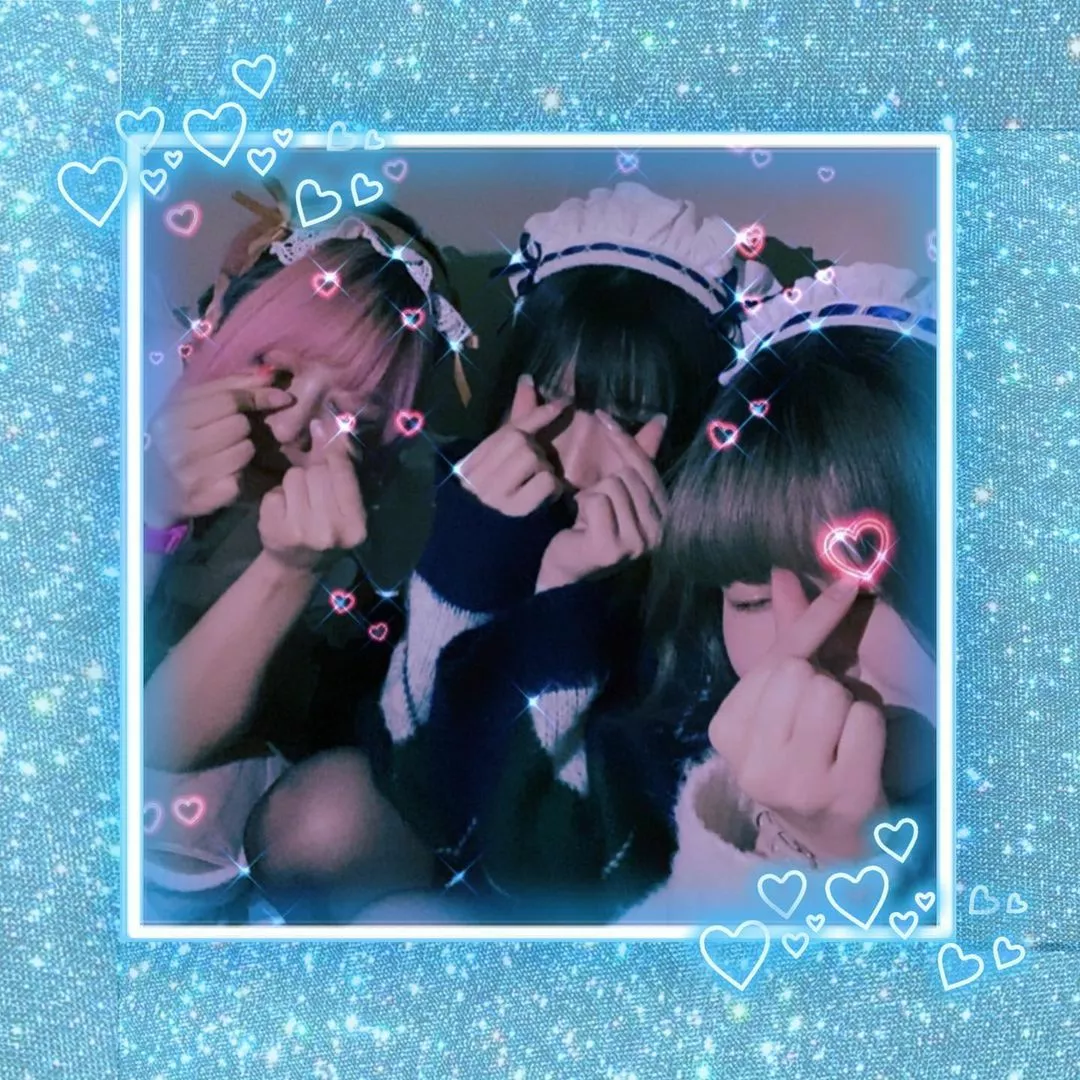 すい