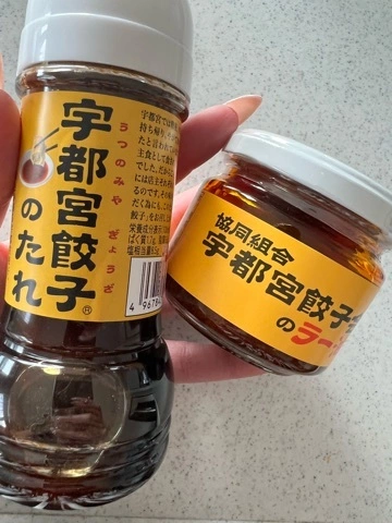 まみ