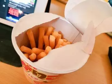 ひな