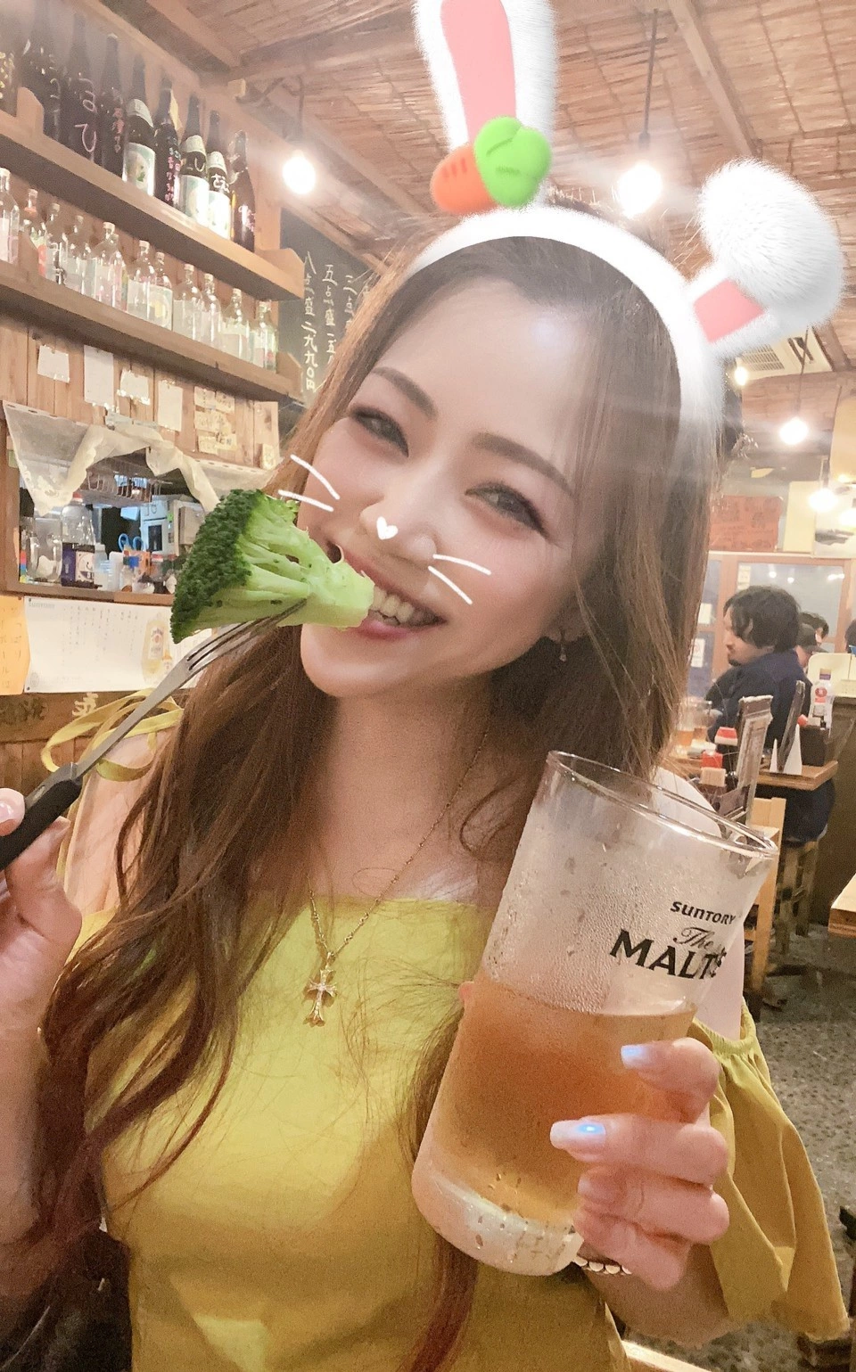 紫音