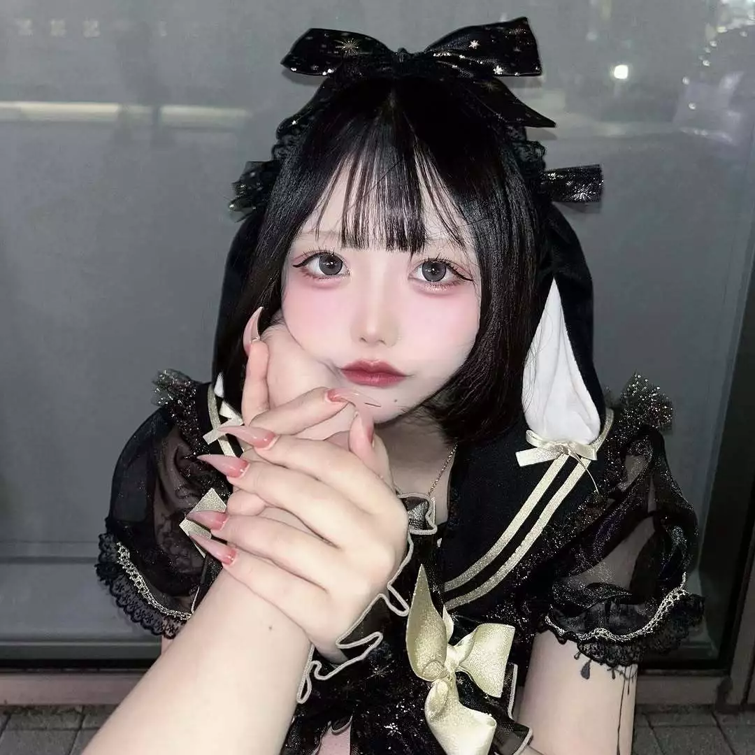 るう