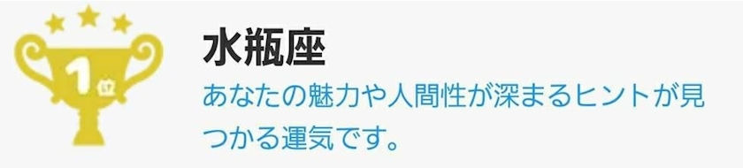 エミ （スタッフ）