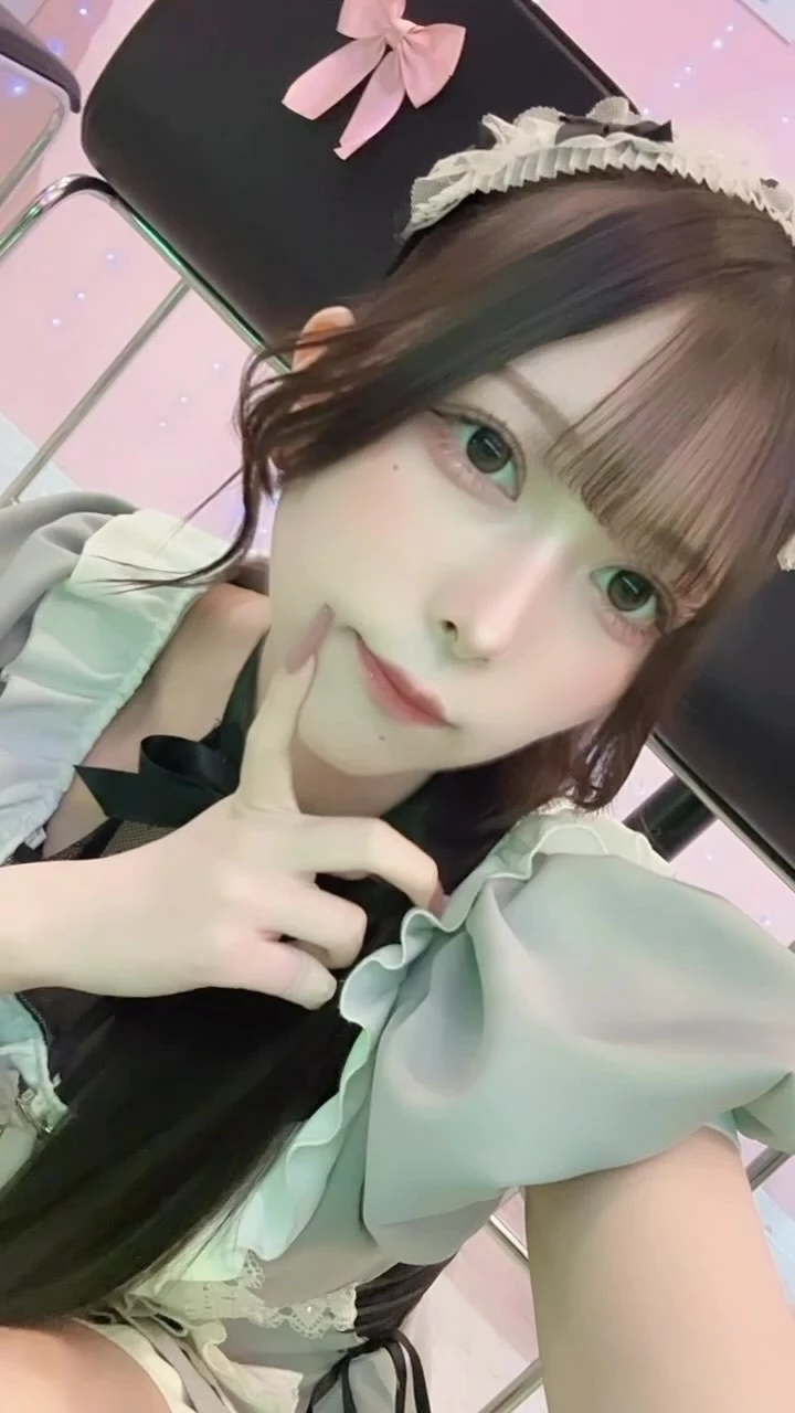 すい