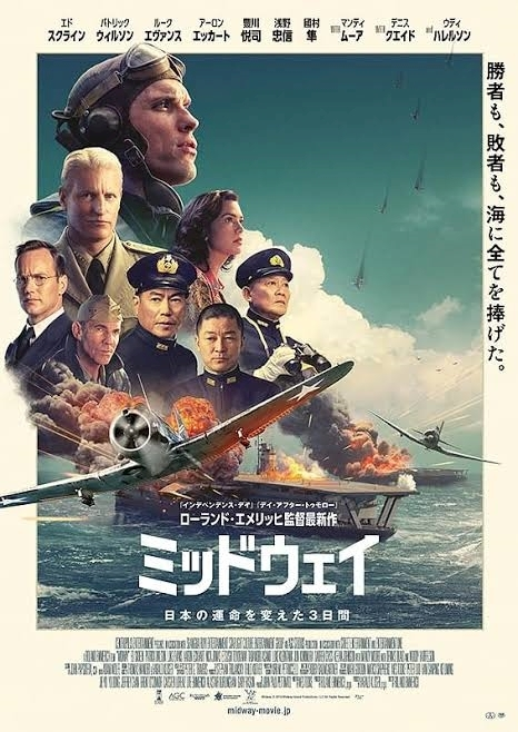 りん