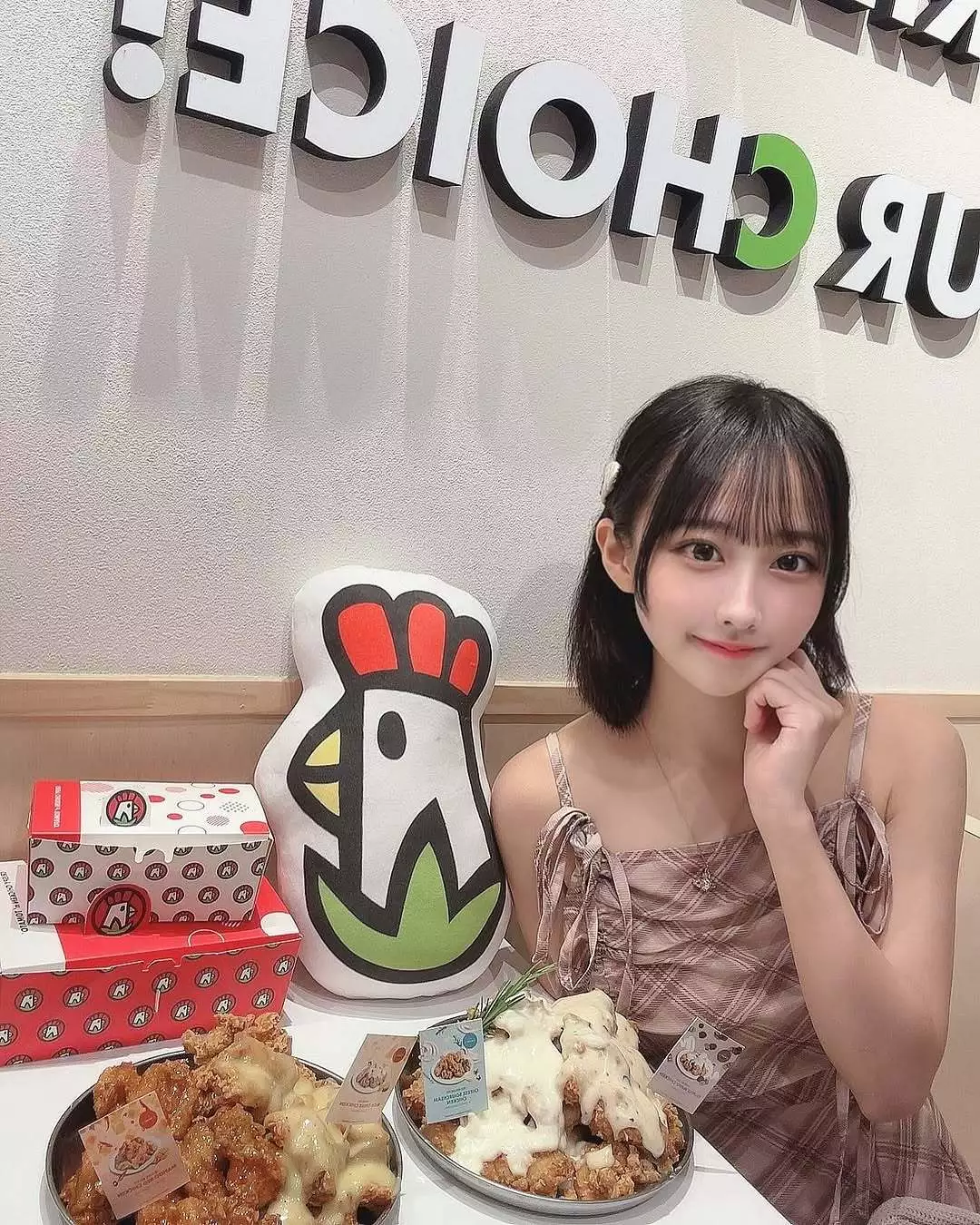 ゆずひめ