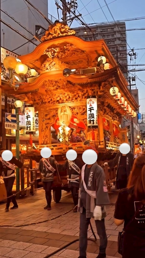 一心 あかね