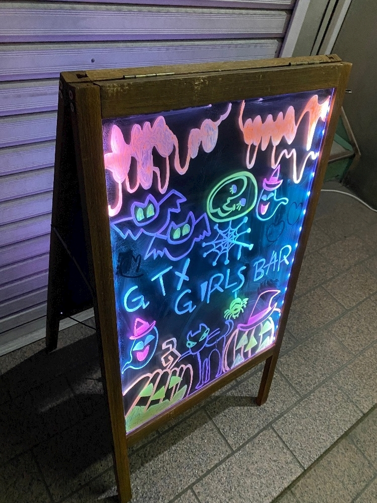 ひな