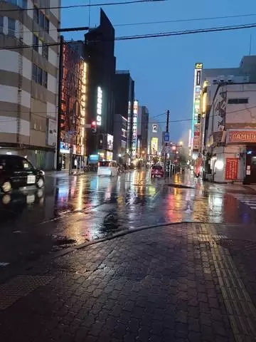 ひな