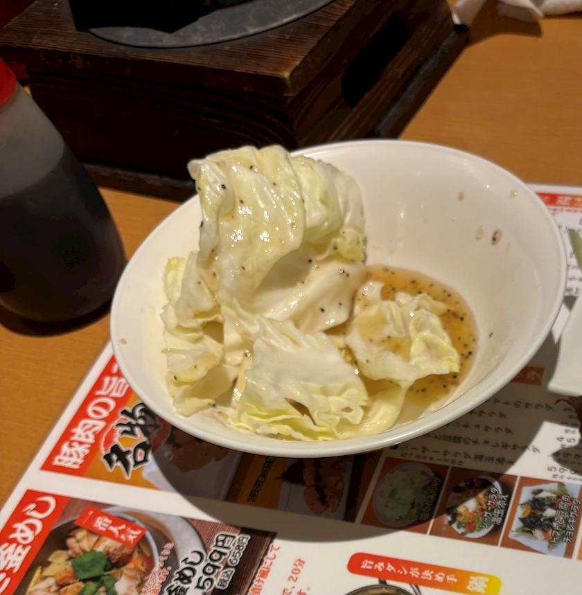 きらり