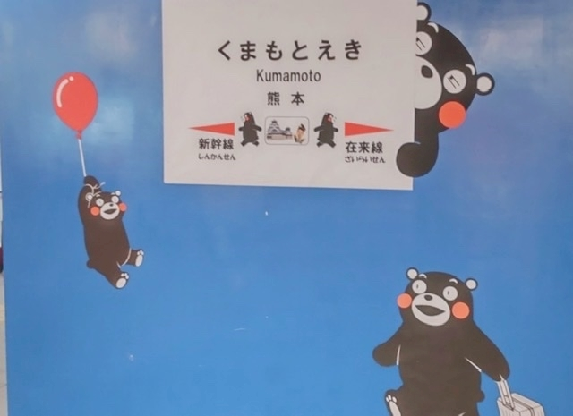 あおい