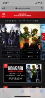あんな