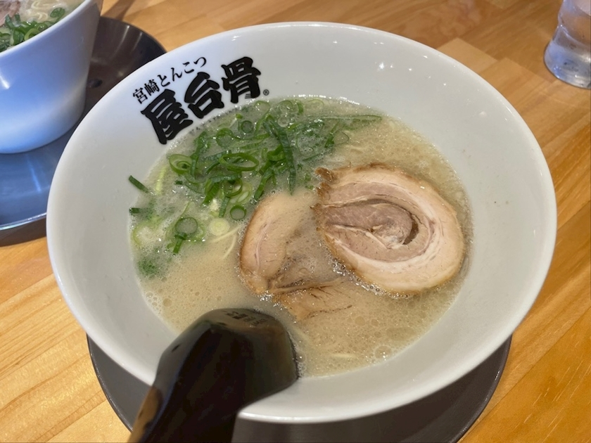 まいか