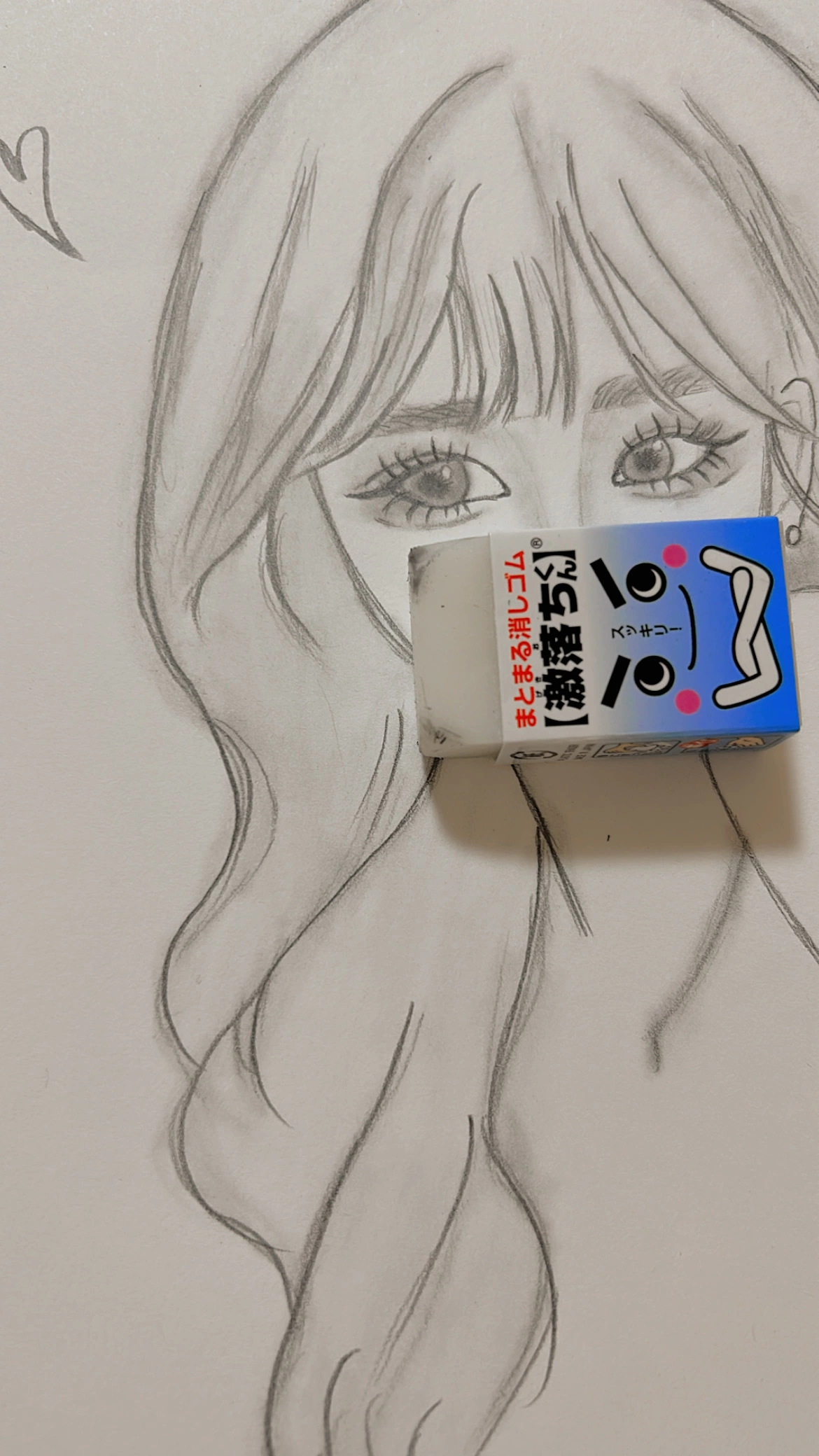 さつき