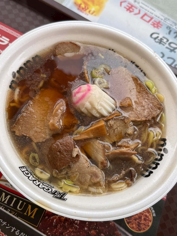 天月 あすな