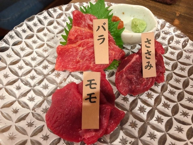 あや