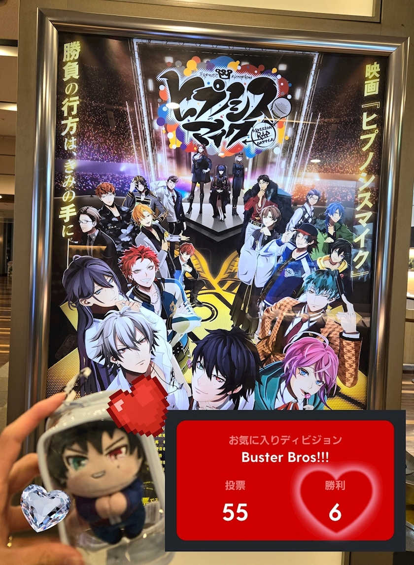 エミ （スタッフ）