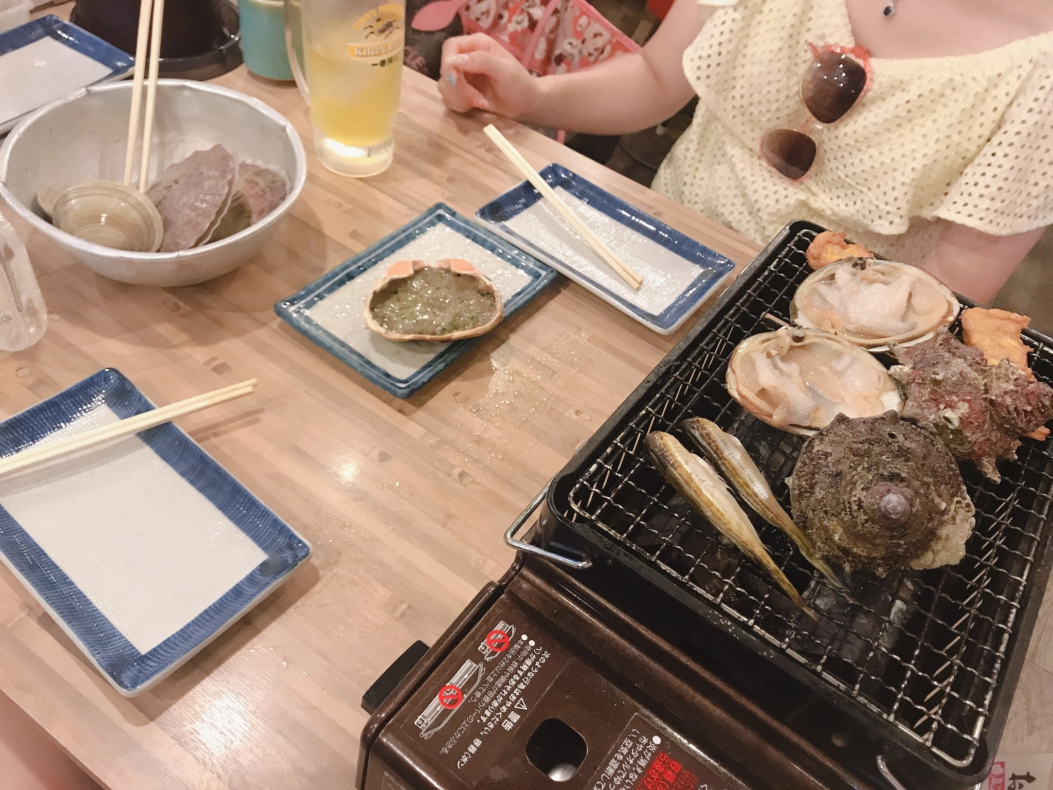 あみ