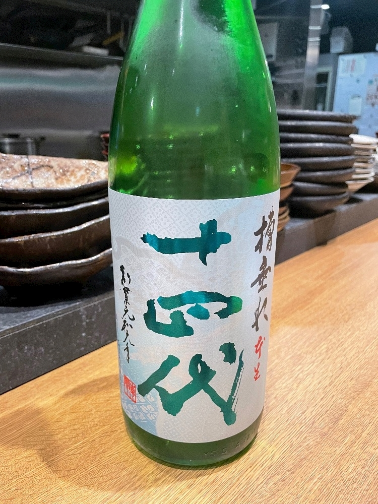 神咲 來未