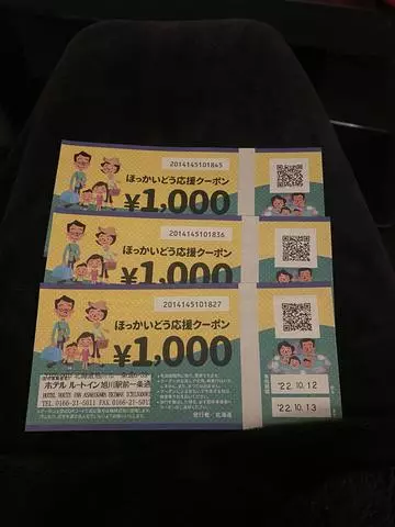長瀬 純恋