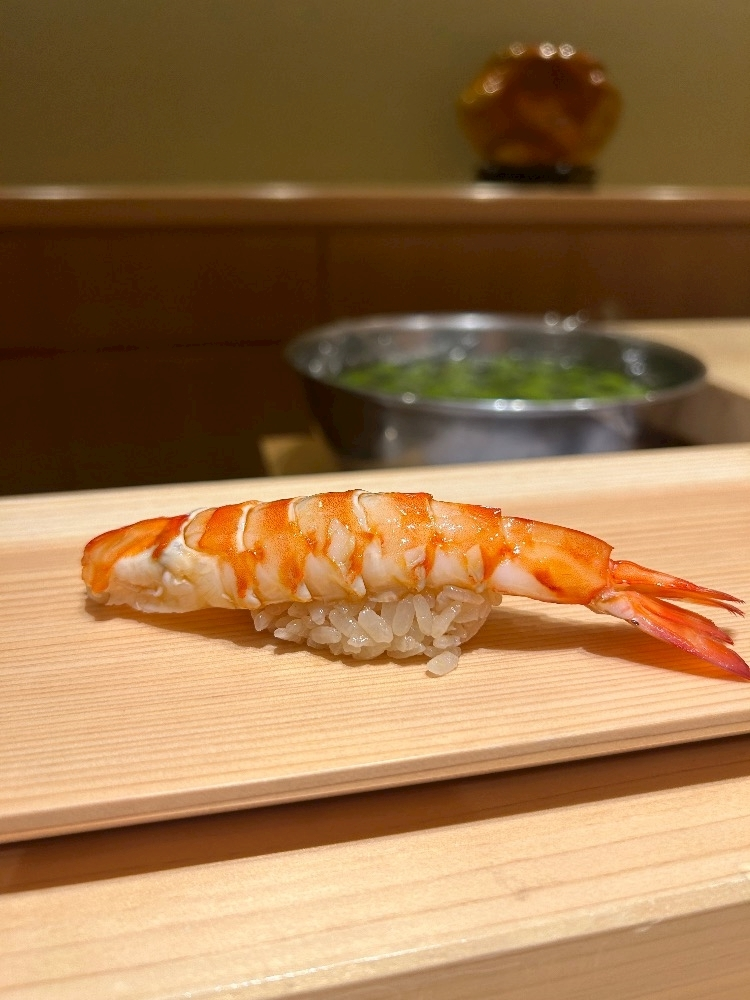 せな