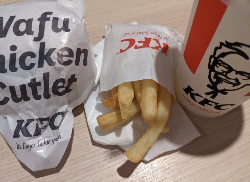 五条 椿