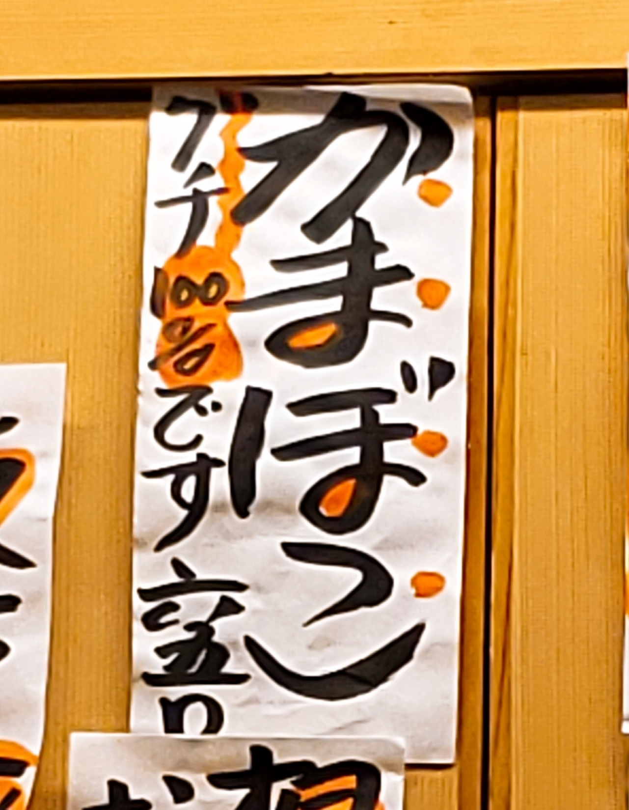 紫音
