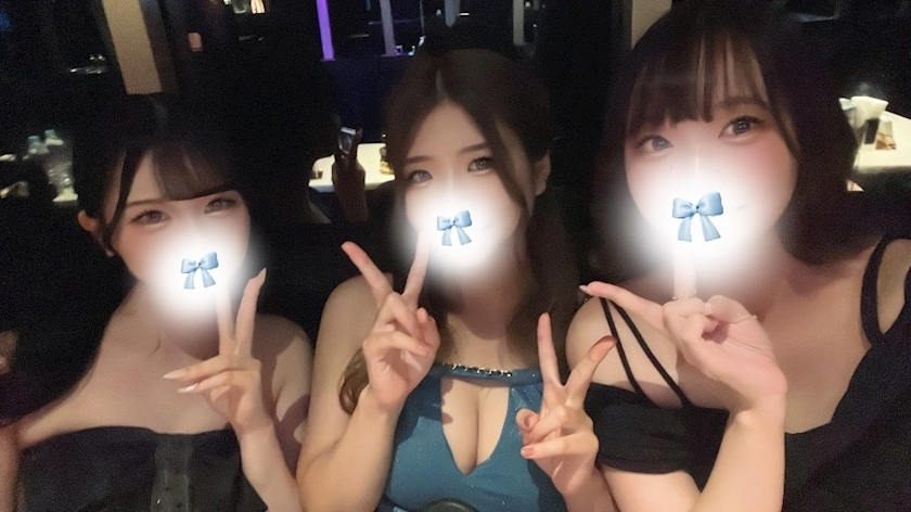 まな