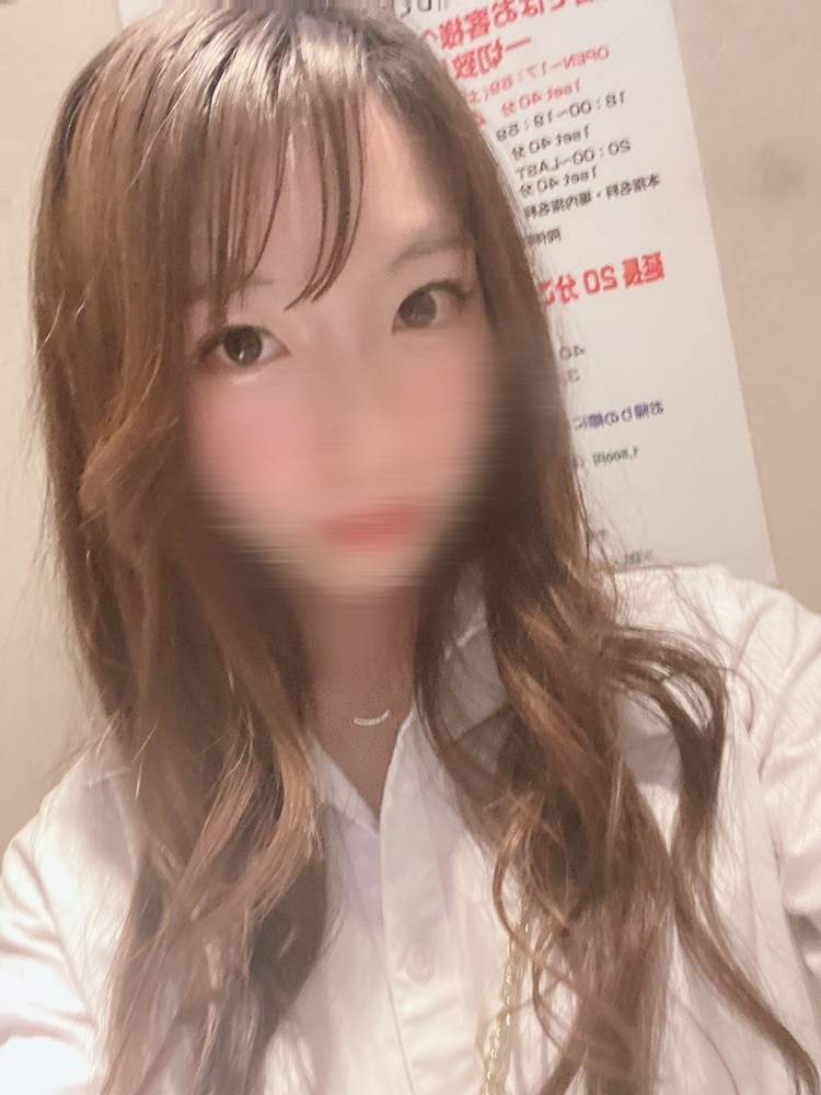 ぐみ