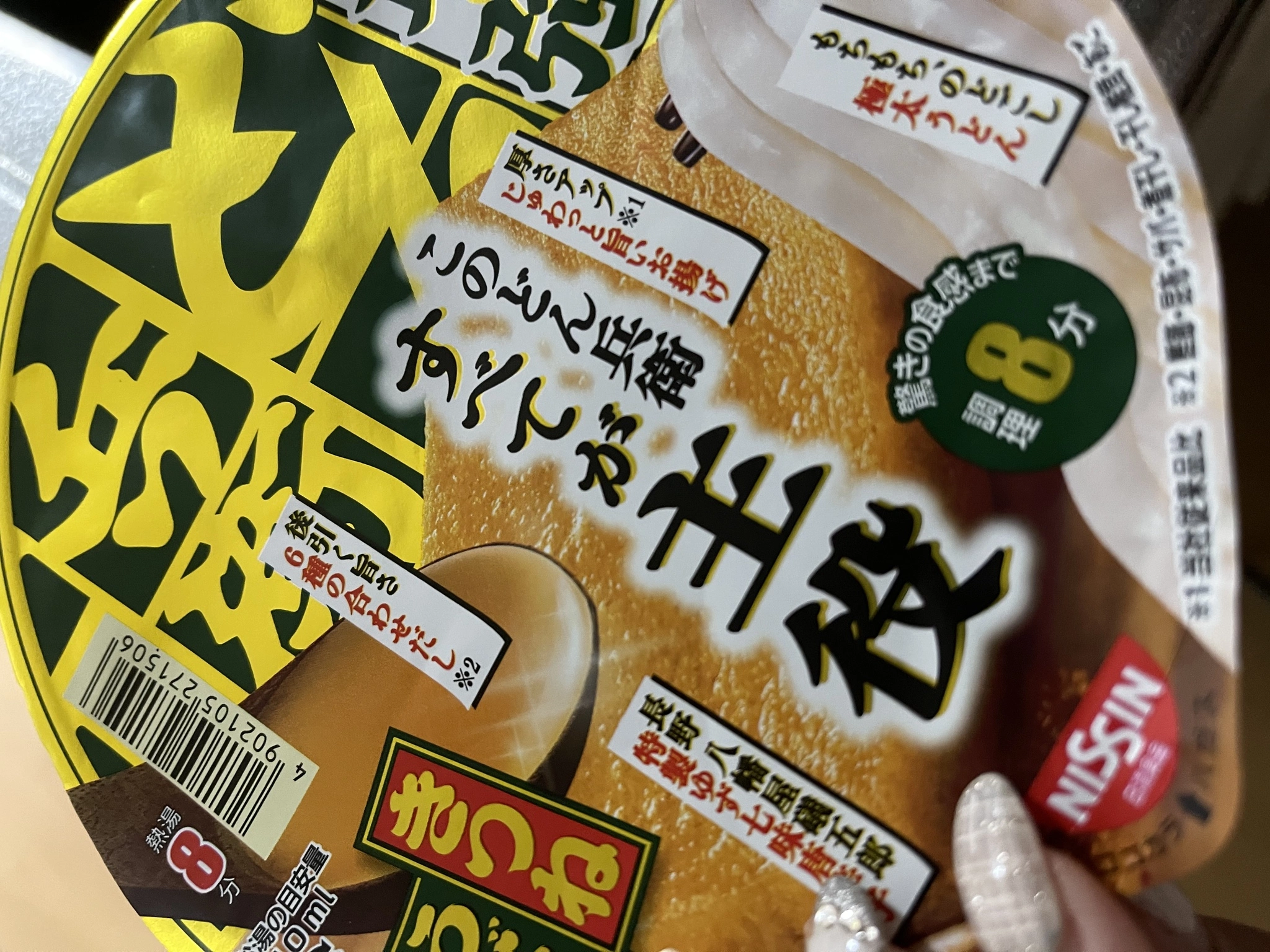 まゆ