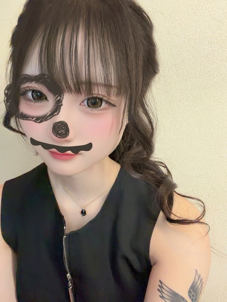 せら