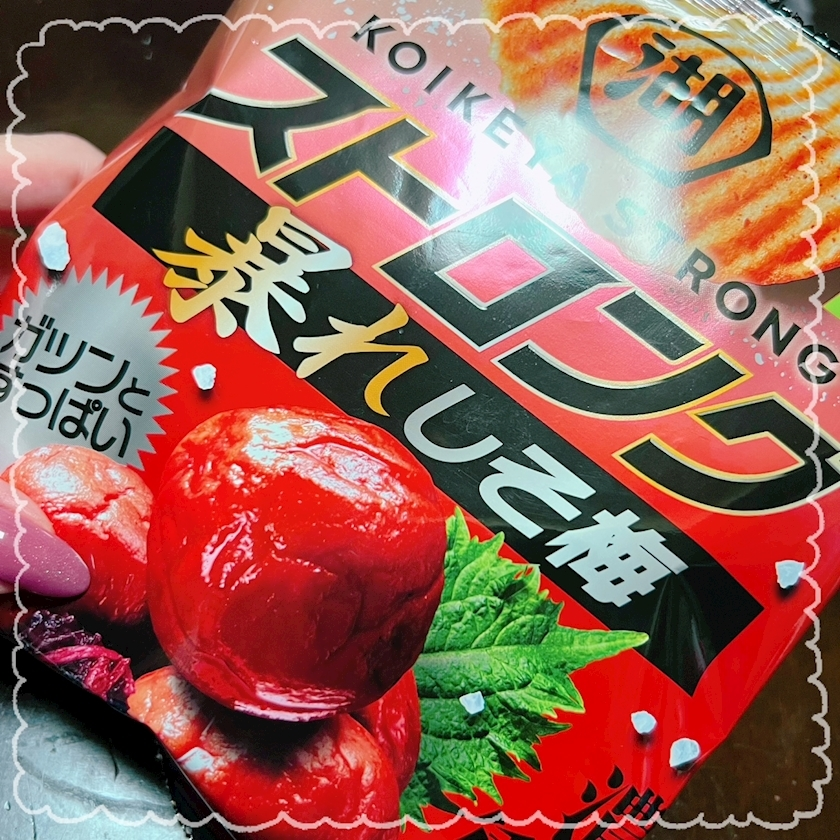 杉谷 ちなみ