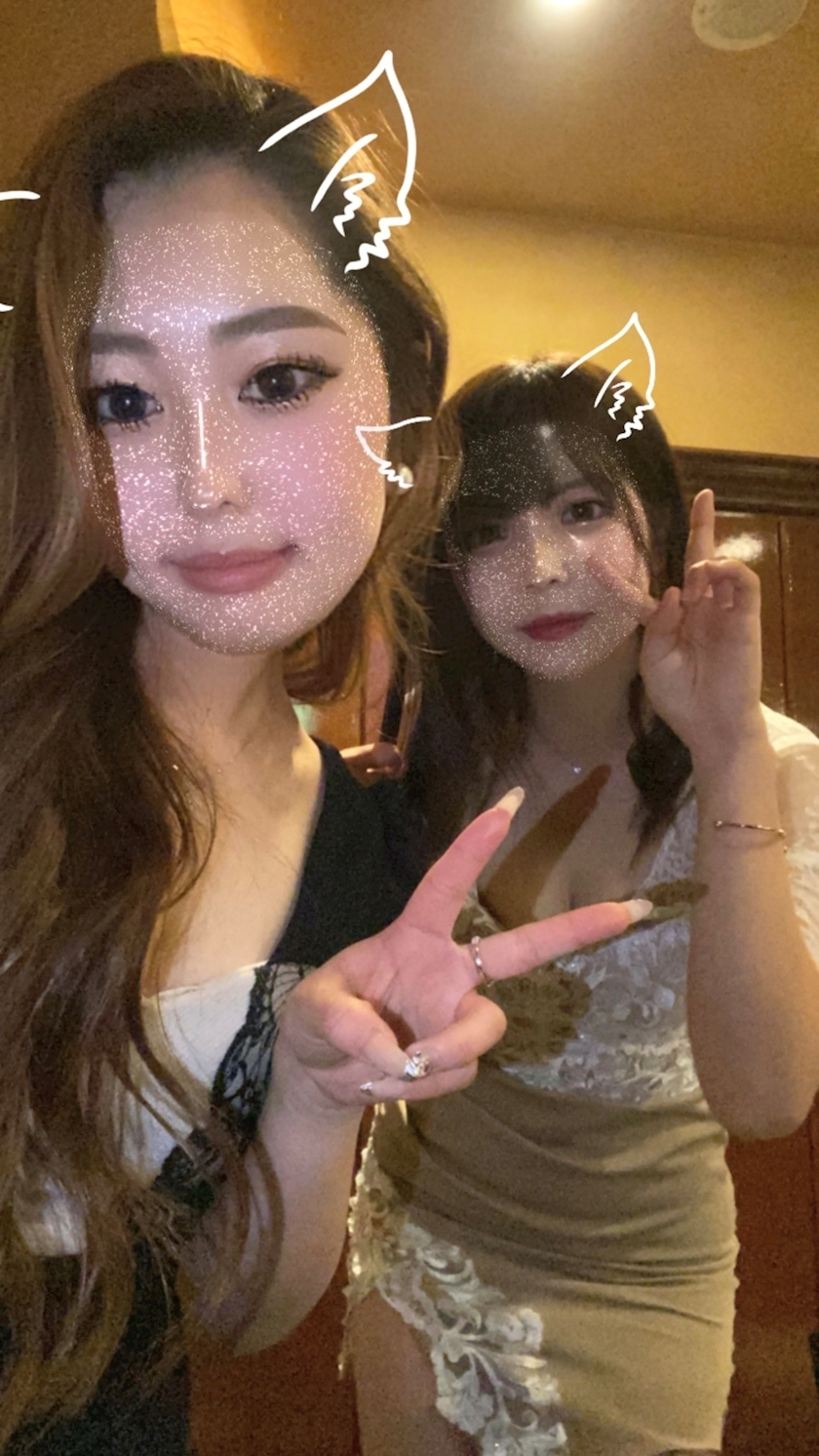 かな