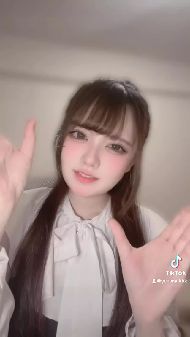 ゆうな