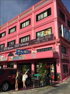 愛羽 仁美