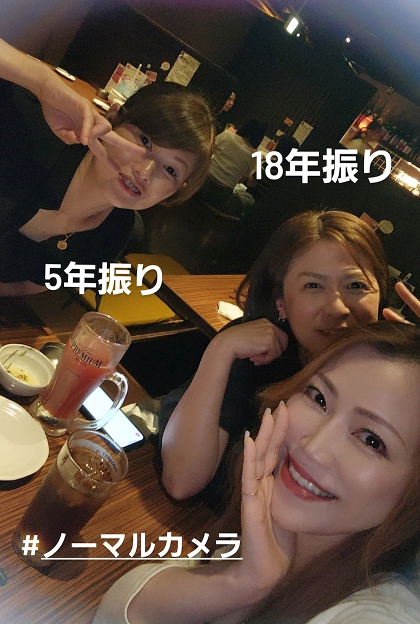 紫音